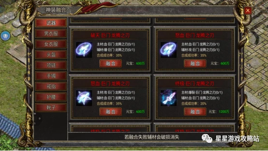 K1体育入口- 阿尔特塔轮换策略收奇效  